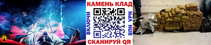 Где купить Апрелевка КОКАИН  Меф  Гашиш  гидра tor  Канабис 