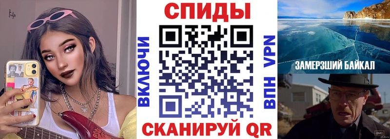 АМФЕТАМИН Premium  Апрелевка 