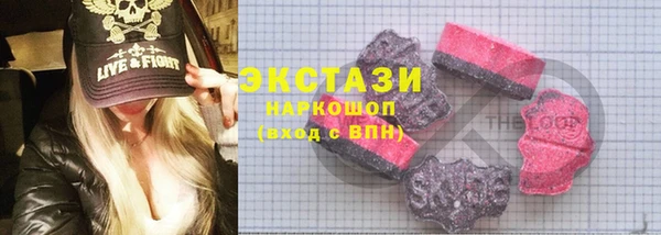 круглые Алексеевка