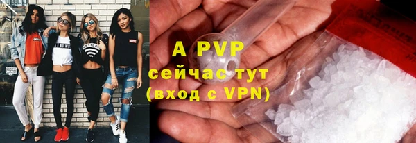 круглые Алексеевка