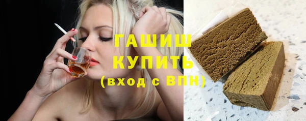 круглые Алексеевка