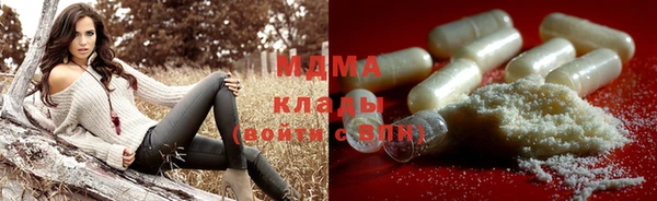 мдпв Алзамай