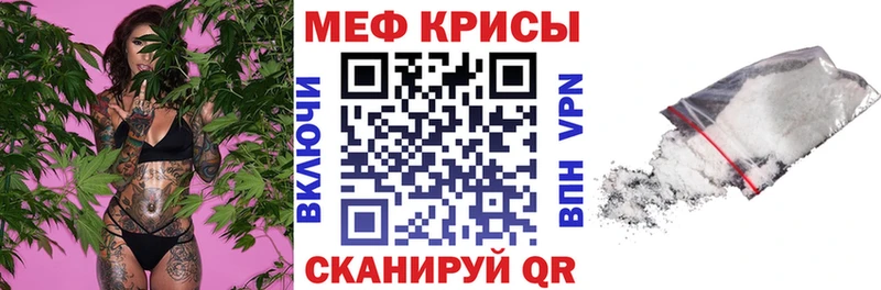 сколько стоит Апрелевка Меф 4 MMC