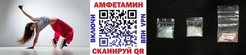 Метамфетамин Декстрометамфетамин 99.9%  Апрелевка 