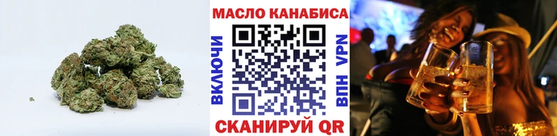 Дистиллят ТГК вейп с тгк  Апрелевка 